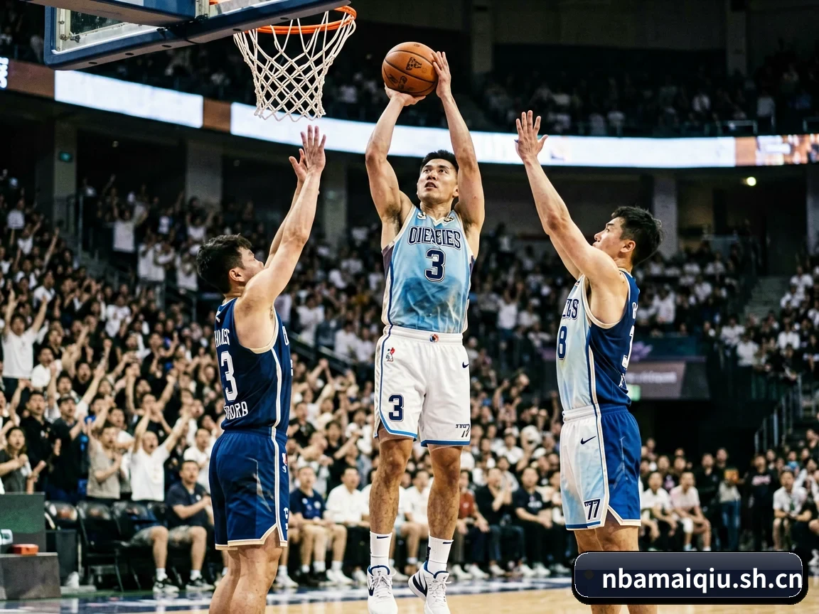 nba买球 APP